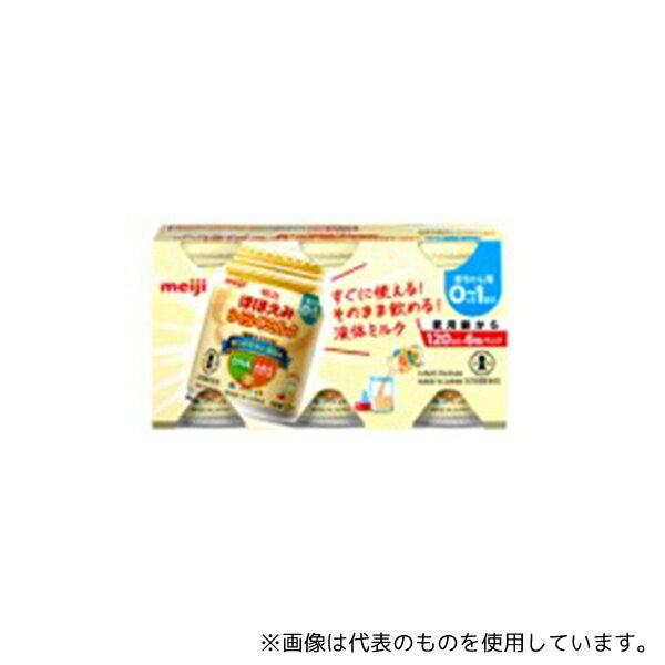 明治 明治ほほえみ らくらくミルク 120mL 24缶