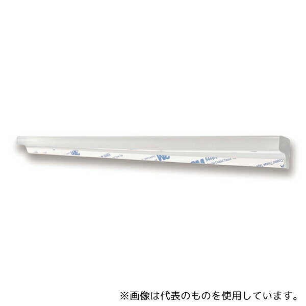 アスカ SF01 机の落下防止バー 10本入