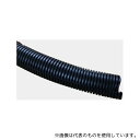 デンカエレクトロン DKT-22S*1 コルゲートチューブ(内径22.1mm)