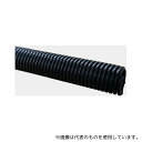 デンカエレクトロン DKT-25S*1 コルゲートチューブ(内径25mm)