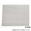 泰豊トレーディング 7428 ステンレス金網 #10 200×300mm