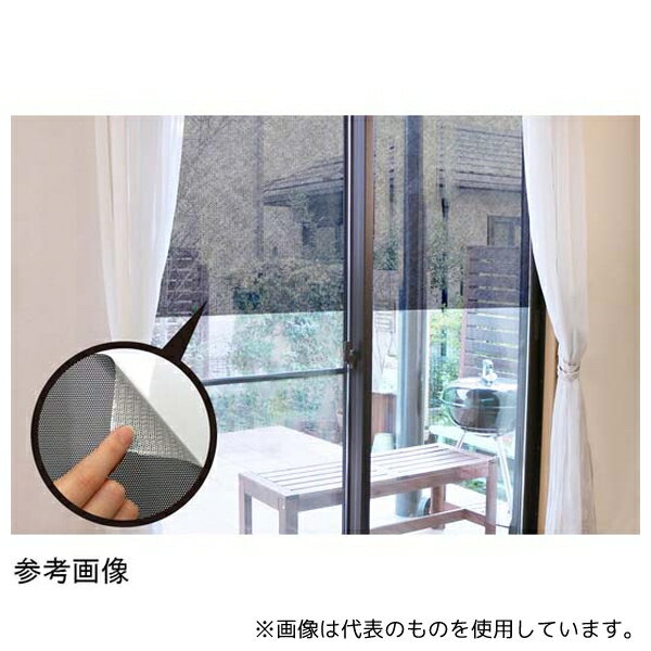 日本緑十字社 375869 窓用遮熱・目隠しメッシュシート 920×900mm
