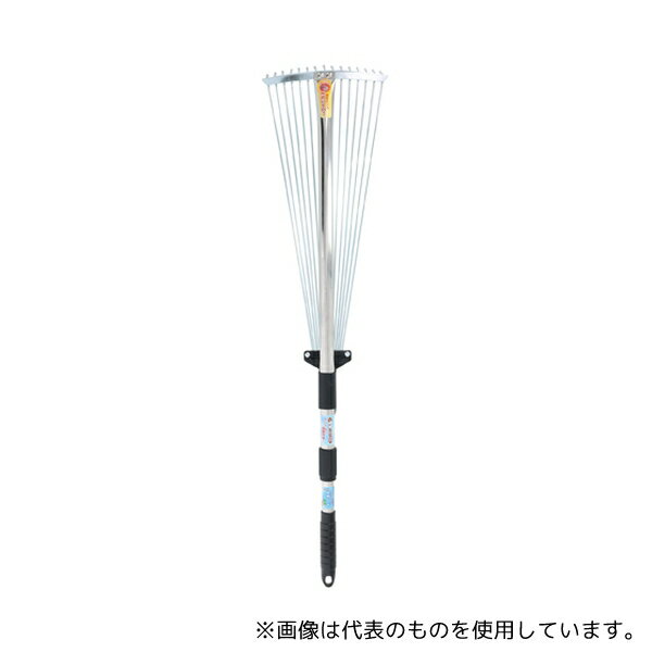 高儀 スライド式伸縮レーキ大