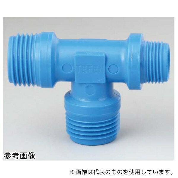 【アズワン AS ONE】汎用器具・消耗品 硝子器具・機器類 ガラス器具、装置 ●耐油性・柔軟性に優れています。 ●機械装置の軽量化、絶縁、腐食防止等幅広い用途に活用 商品の仕様 ●サイズ:R3/8(10A)×R1/4(8A) ●▼※詳細寸...