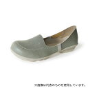 リゲッタ TB103-GBL-L ツヴォル スリッポンパンプス グレーブルー L(24.0~24.5cm)