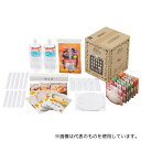 アイリスオーヤマ HSS1-21 非常食セット1人用水入り 21点