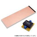 ワンダーキット INV-60SW 切れるEL(白色)+インバータセット2