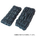 アズワン fp20K002 オーラ岩盤足首ウォーマー 極 グレー レギュラー