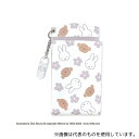 セントレディス ST-CNMF0002 ディック・ブルーナ 胸ポケット用ペンケース ミッフィー&ボリスグレージュ