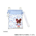 セントレディス ST-CNKU0002 くまのがっこう 3WAYソフトペンポーチ Flower Works ブルー