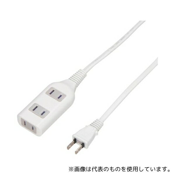 ヤザワコーポレーション HSL301WH テーブルタップ3個口1mホワイト