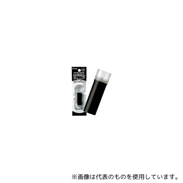 パイロット PWMRF8B ホワイトボードマーカー ボードマスター 替えカートリッジ ブラック
