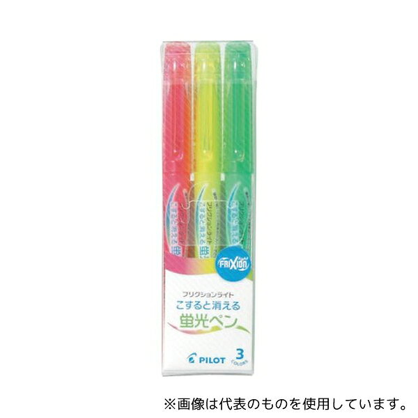 【アズワン AS ONE】 ●こすると消えるフリクションインキを搭載した蛍光ペンです。 ●引きすぎ、引き間違いも簡単に消去できます。 ●紙への筆記に。 商品の仕様 ●インク色:基本カラー3色セット ●全長(mm):139 ●色:基本カラー3色セット ●フリクション蛍光ペン(こすると消える蛍光ペン) ●インキ:フリクションインキ ●サイズ(最大径×全長)(mm):Φ12.6×139 ●最大筆記幅(mm):3.3 ●材質/仕上:軸:リサイクル樹脂 ●証書類・宛名など消えてはいけないものには使用しないでください。 ●直射日光の当たる場所や、高温になる場所に置かないでください。 ●60℃以上になるとインキが無色になります。 ●-10℃前後になると消去した筆跡が戻る場合があります。 ●紙の種類や印刷物の特性によっては消去に不向きな場合があります。 ●原産国:日本 ●コード番号:369-9761 ●JANコード：4902505377525 【※ご注意ください】商品は代表の画像を使用しています。