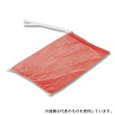 シモジマ 4711775 野菜用 メリヤスネット 2KG ラベル無 赤 25枚
