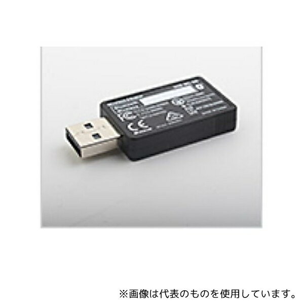 楽天市場】yamaha usb無線lanアダプター ud-wl01の通販 楽天市場】yamaha usb無線lanアダプター ud-wl01の通販