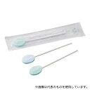 アズワン (小分け)舌ブラシ 1本
