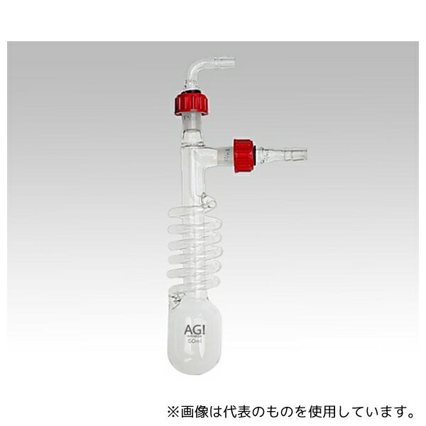 旭製作所 4162-1000 エコ凝縮トラップ 1000