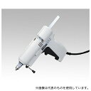 白光(HAKKO) 804-1 (メルター) ホットメルトガン スティック式 メルター本体(4)