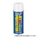アズワン F-200SI フッ素コーティングスプレー(ジェットプロテクター・クリヤー)300mL