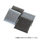 アズワン BA666 ステンレススポンジ 4個入