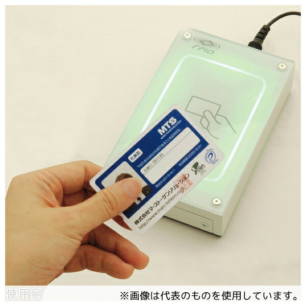 アズワン MTR-115 RFIDリーダー リーダライタ本体