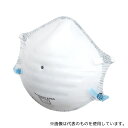 アズワン 3700-CF 使い捨て式防じんマスク(DS2)クロスフィット 20枚入