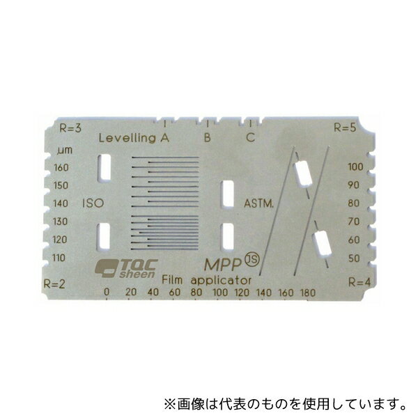 TQC Sheen SP3000 粘着カットクロスセット 本体セット