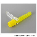 ビー・ブラウンエースクラップ 4513800N-01 ペリフィックスカテーテル用コネクター NRFit 25個入(4)