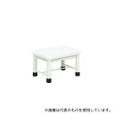 高田ベッド TB-276 ミニステップ 白 400×300×300mm