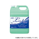 ライオンハイジーン レオナイス リンスインシャンプー 4.5L(4)