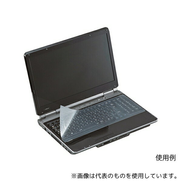 サンワサプライ FA-SMUL2W キーボードカバー ノートPC用