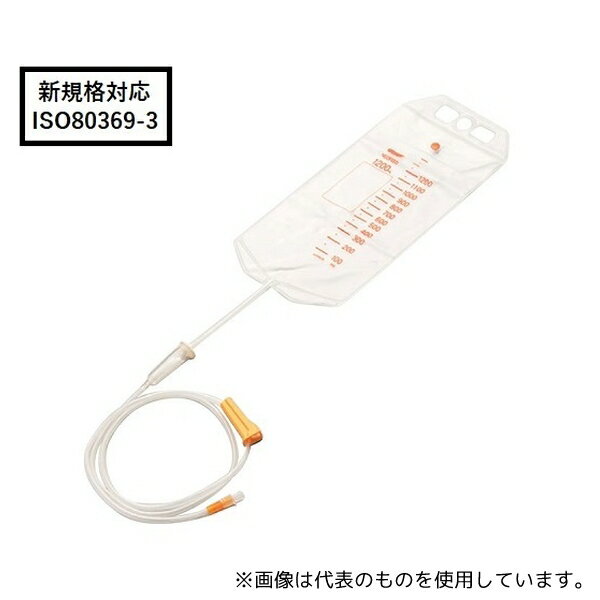 トップ 25041 ネオフィード栄養セット オレンジ(1200mLバッグ付)1箱(10本入)