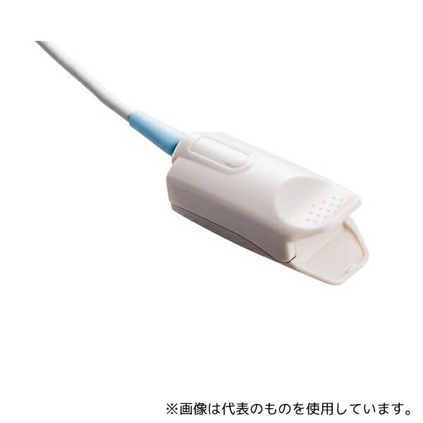 ナビス(アズワン) NV405-16 リユーザブルSpO2センサ(日本光電互換)/成人 ハード/1.5m