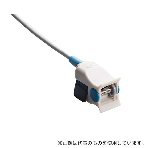 ナビス(アズワン) NV105-16 リユーザブルSpO2センサ(日本光電互換)/小児 ハード/1.5m