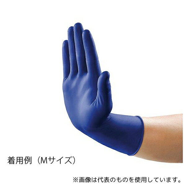 メドライン VS711SJ バーサシールド エクステンドカフ 検査用手袋 S 50枚入