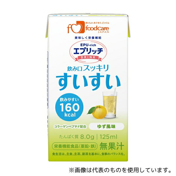 フードケア エプリッチドリンクすいすい ゆず風味 1箱(24本入)