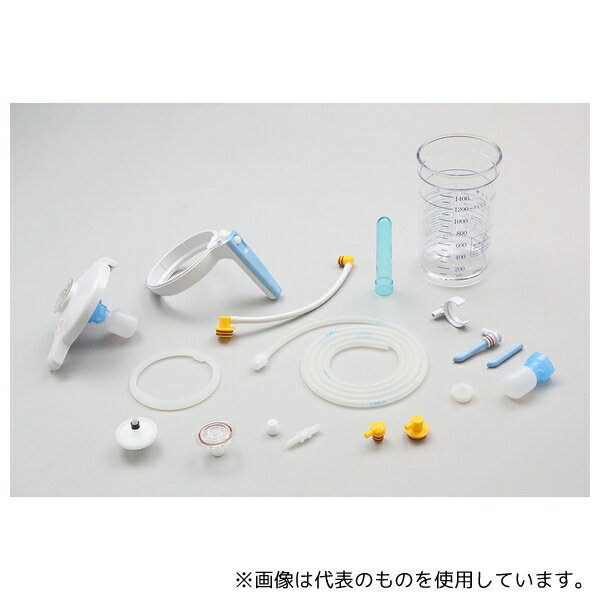 新鋭工業 E7224MS2 吸引器用交換部品(ミニック-II・セパ-II共通)プラボトル頭部一式