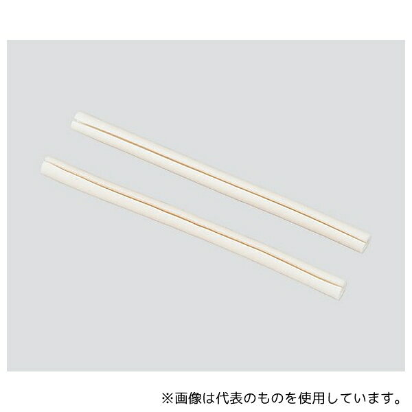 アズワン (小分け)耳保護チューブ 1本