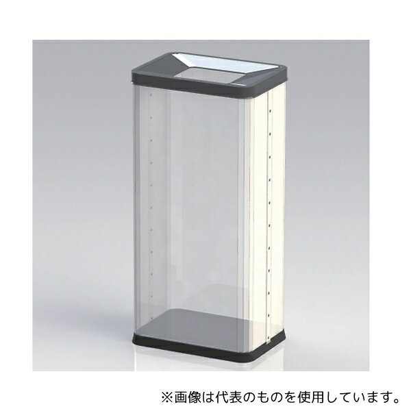アズワン OSM-P-01B 中身の見えるゴミ箱 角型(袋止め付き) 28.6L