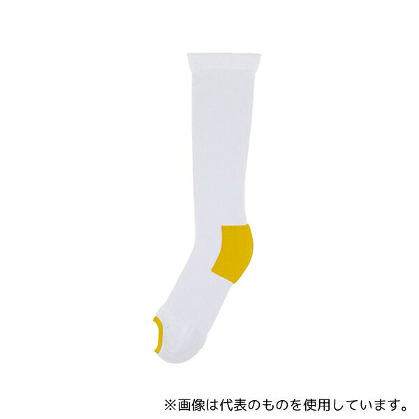 セミプロDIY店ファーストのナビス(アズワン) 弾性ストッキング(ベーシック) ハイソックス S｜アングル2