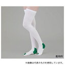 ナビス(アズワン) 弾性ストッキング(滑り止め付) ストッキング LL(4)