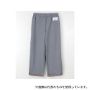 ナガイレーベン PK1423 検診衣パンツ グレー M