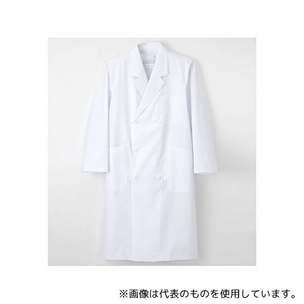 ナガイレーベン KEX5100 男子ダブル診察衣 ホワイト BL