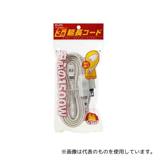 ELPA LPE-103N(W) EDLPĹ3m