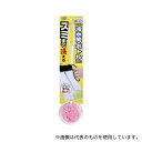 サンコー(生活用品) BO-38 ピカピカ冷水筒・ボトル洗い ピンク