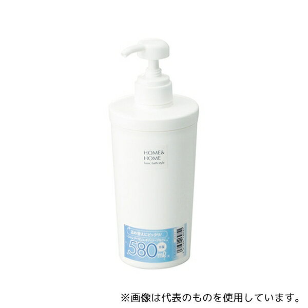 リス GREL210 H&H ディスペンサー ホワイト