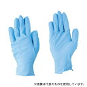 川西工業 2037-L ニトリル使いきり手袋 100枚入 ブルー