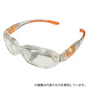理研オプテック RSX-5 VF-P 強力くもり止め保護めがね 男女兼用小顔用