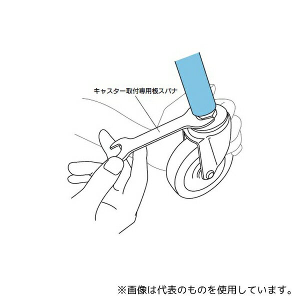 ユーエイ LTF-40RS、Φ16 LTF-S型キャスター 自在車ゴムパイプ差し込み式(ストッパー付) 3