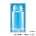 日電理化硝子 202010 ねじ口瓶(瓶のみ) 無色 30mL 50本入 SV-30(4)